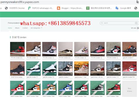 best Yupoo shoes sellers